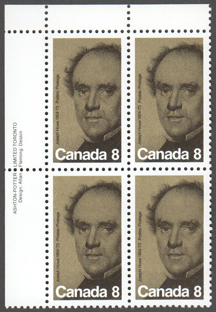 Canada Scott 616 MNH PB UL (A9-13) - Click Image to Close